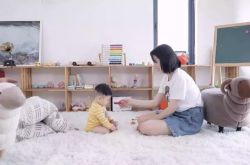 [6分钟教程]绥化的公司_哔哩哔哩